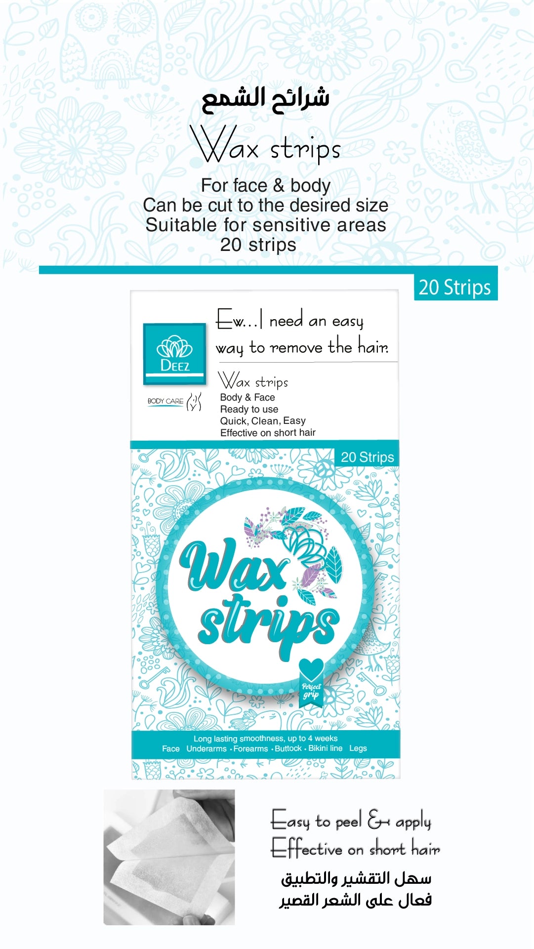 Deez Wax Strips (20 strips)