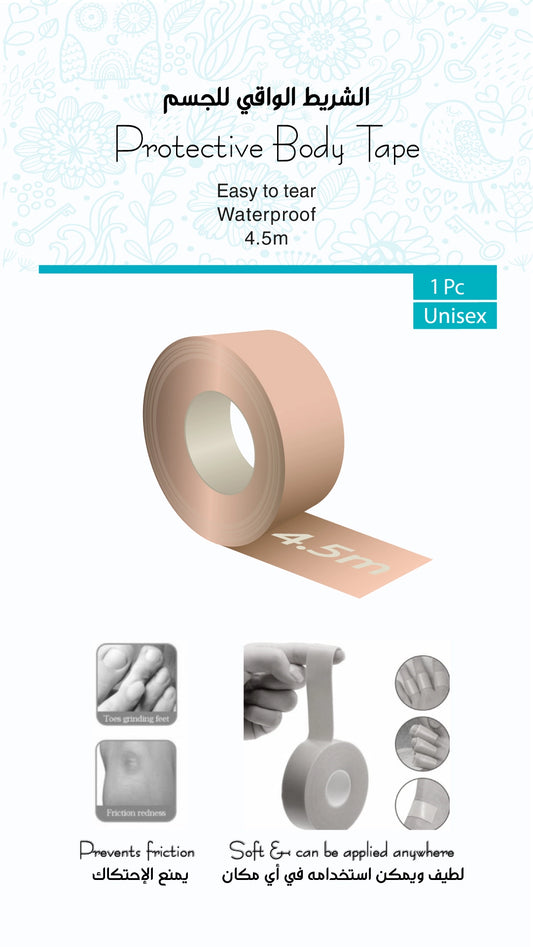 Deez protective body tape