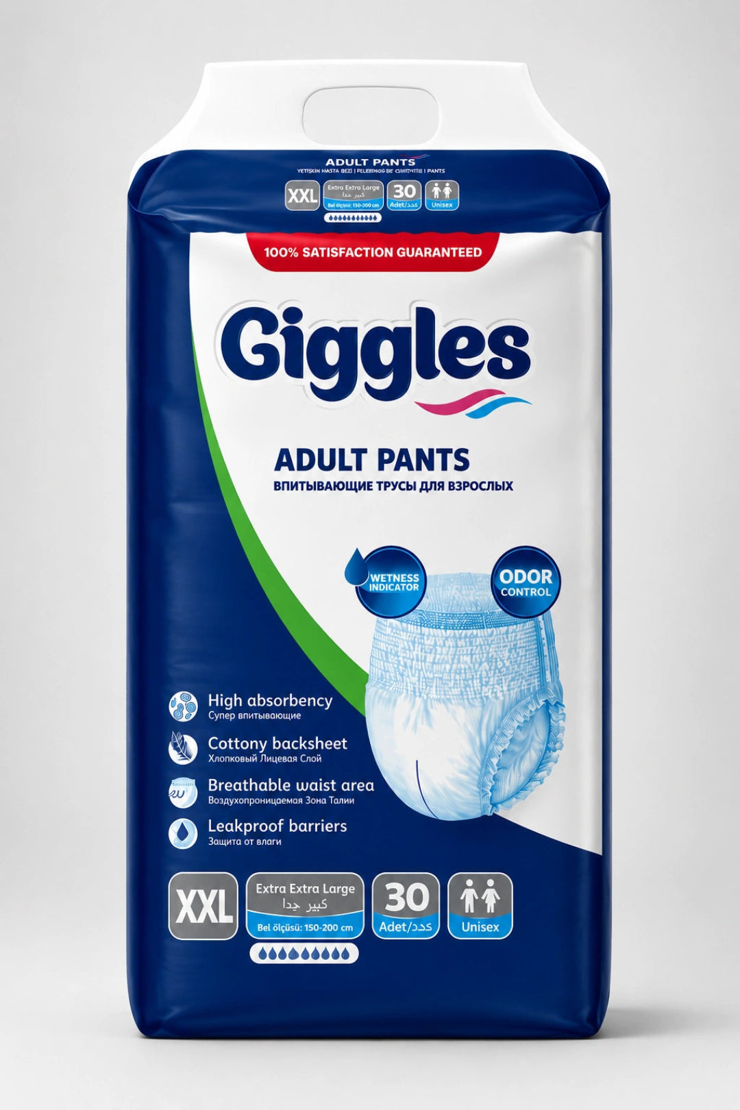A large bag of Giggles Adult Pants in size XXL, featuring a dark blue and white packaging design with a graphic of a blue diaper and product feature icons.
