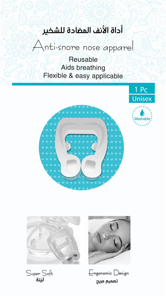 anti snoring apparel