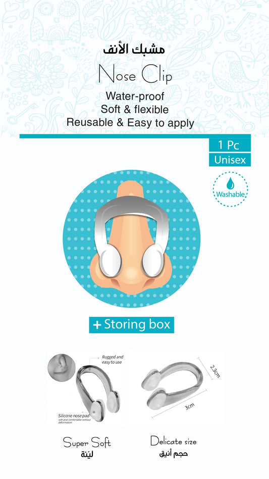 Deez Nose Clip