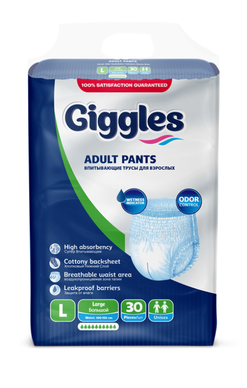 Giggles Adult Diapers Pants Large 30 Diapers